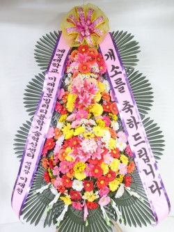 배송사진