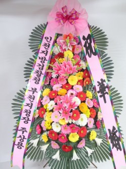 배송사진
