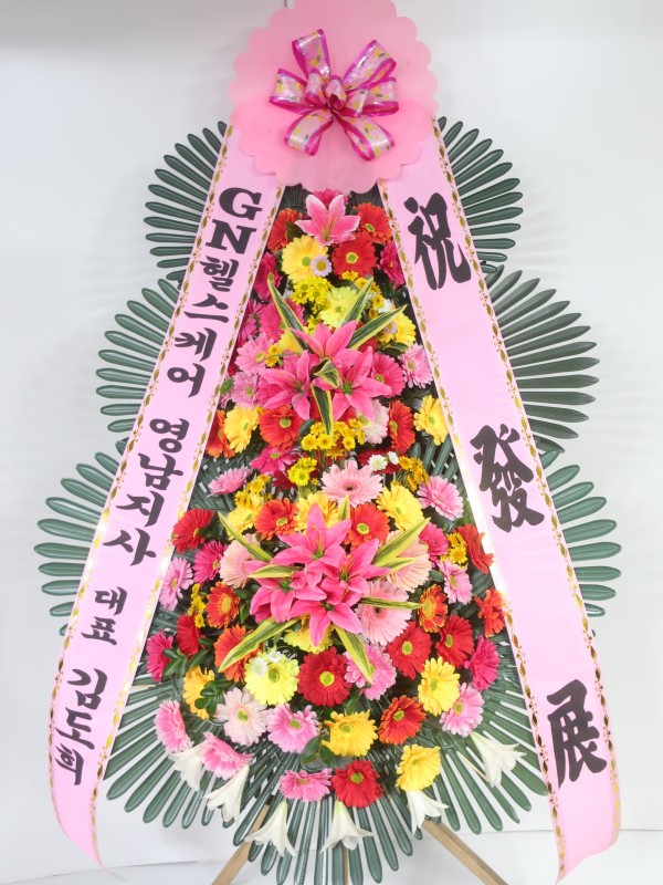 업로드 이미지