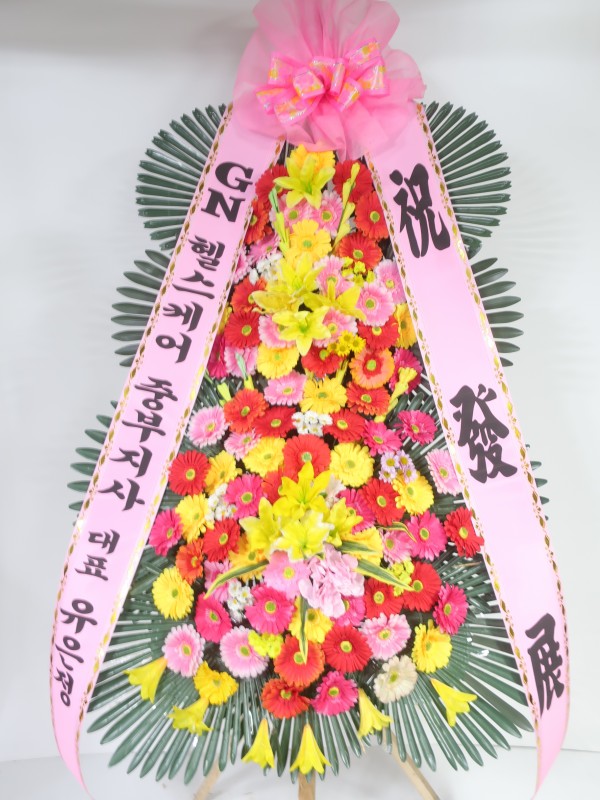 업로드 이미지