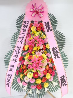 배송사진