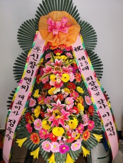 배송사진