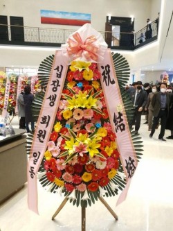 배송사진