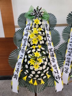 배송사진