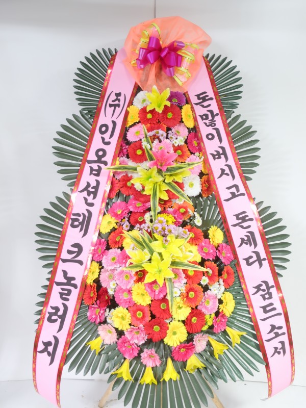 업로드 이미지