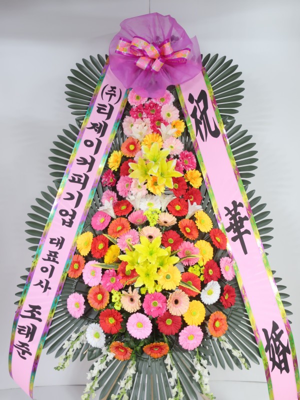 업로드 이미지