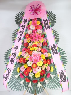 배송사진