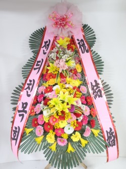 배송사진
