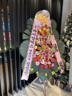 배송사진