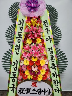 배송사진