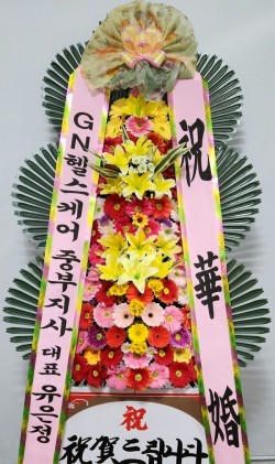 배송사진