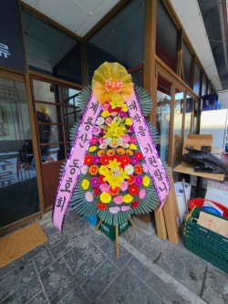 배송사진