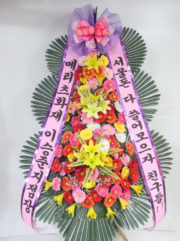 업로드 이미지