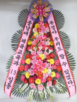 배송사진
