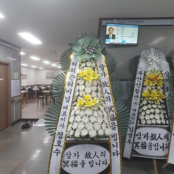 업로드 이미지