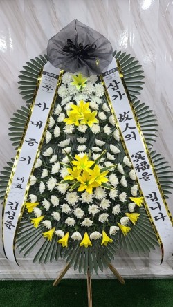 배송사진