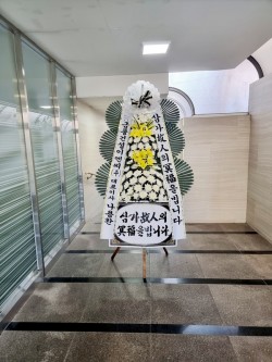 배송사진