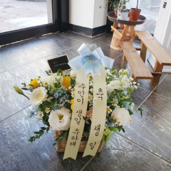 배송사진