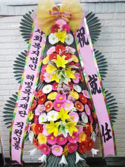 배송사진
