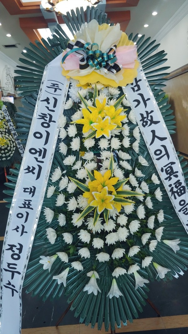 업로드 이미지