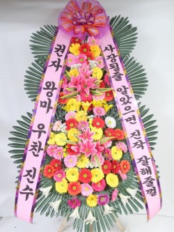 배송사진
