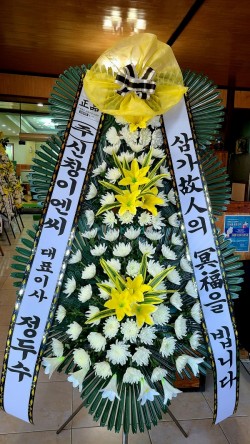 배송사진