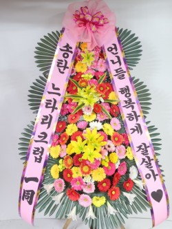 배송사진