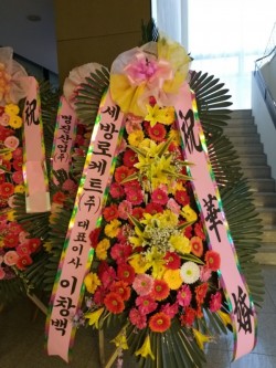 배송사진