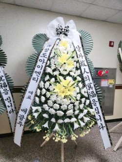 배송사진