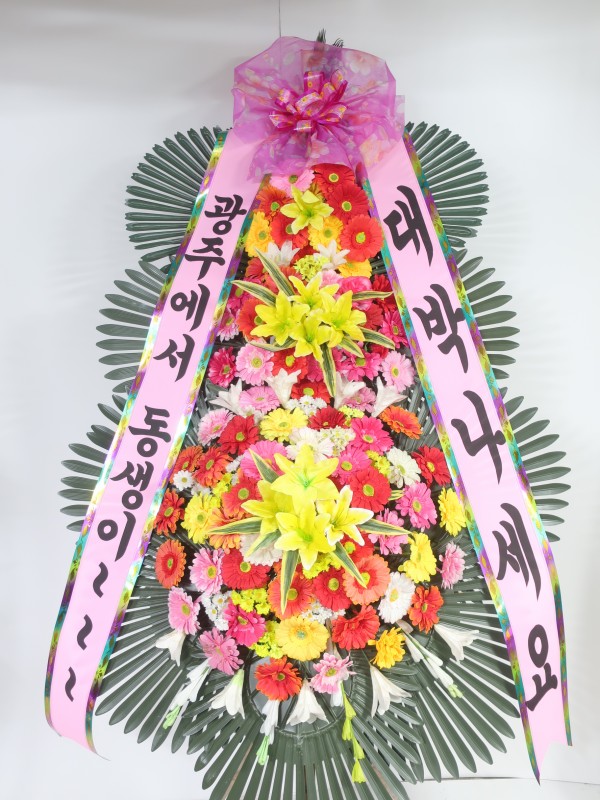 업로드 이미지