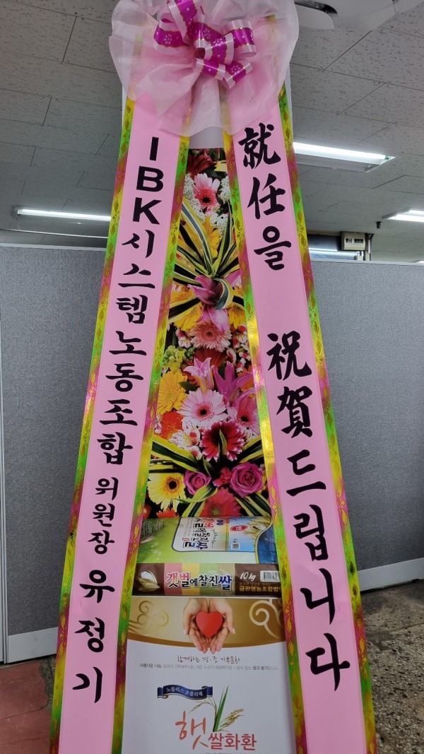업로드 이미지