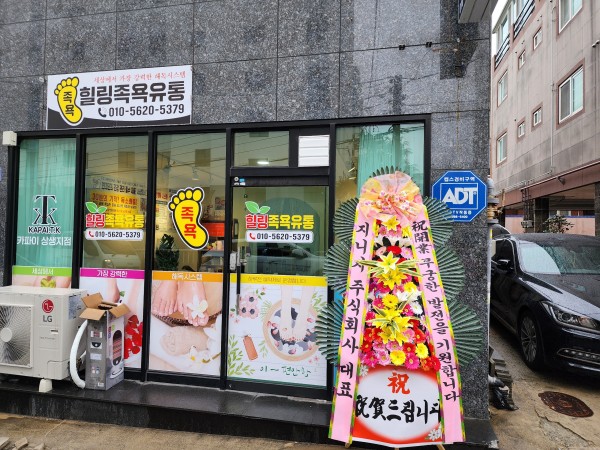 업로드 이미지