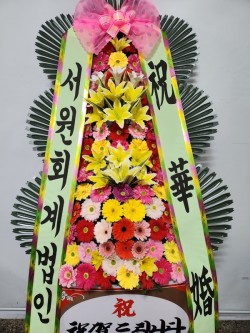배송사진