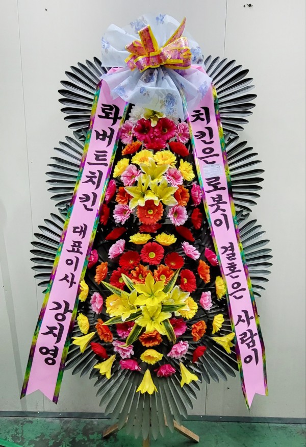 업로드 이미지