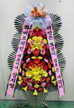 배송사진
