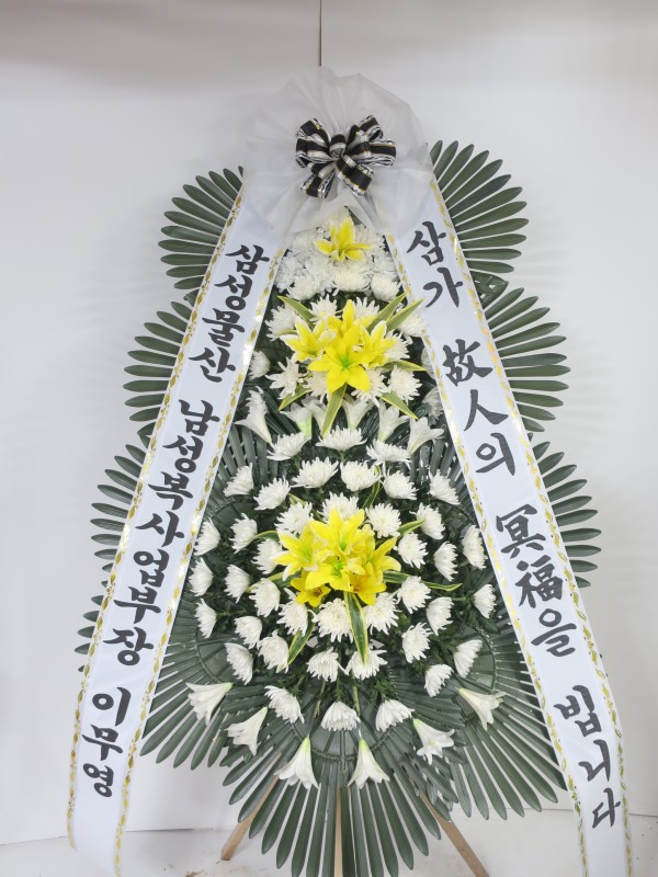 업로드 이미지