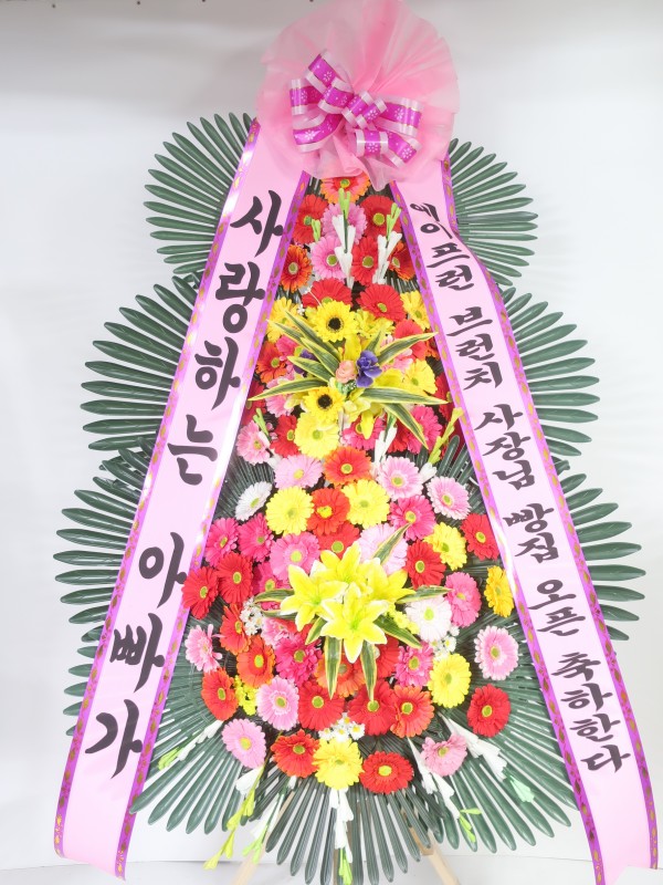 업로드 이미지