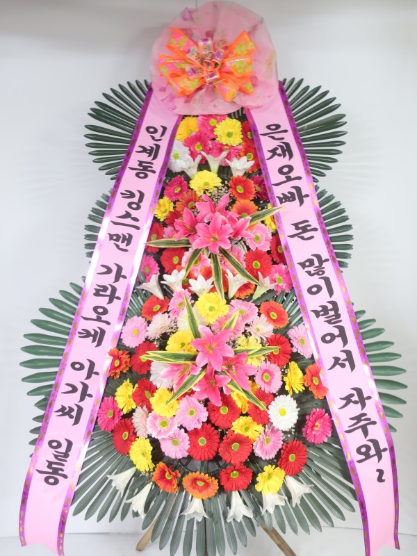 업로드 이미지