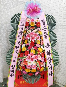 배송사진