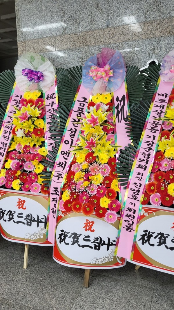 업로드 이미지