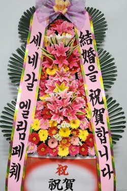 배송사진