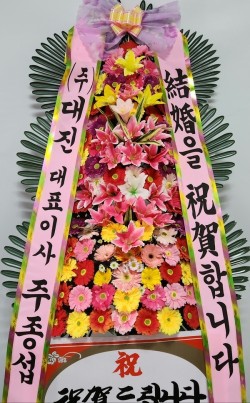 배송사진