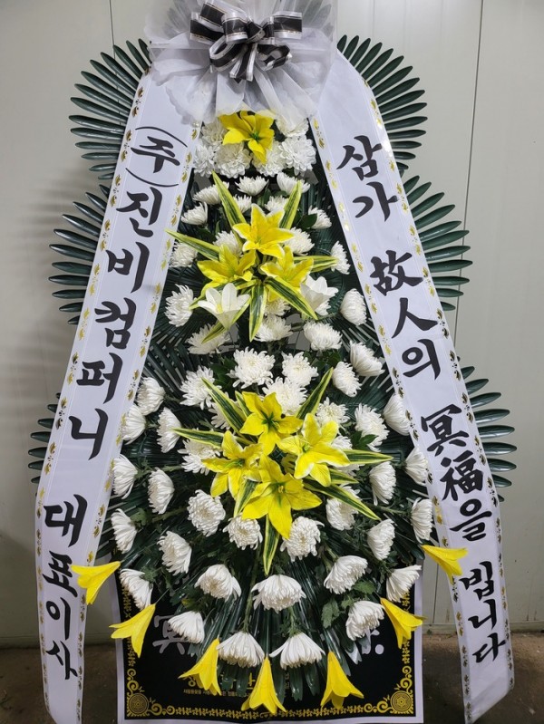 업로드 이미지