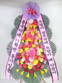 배송사진