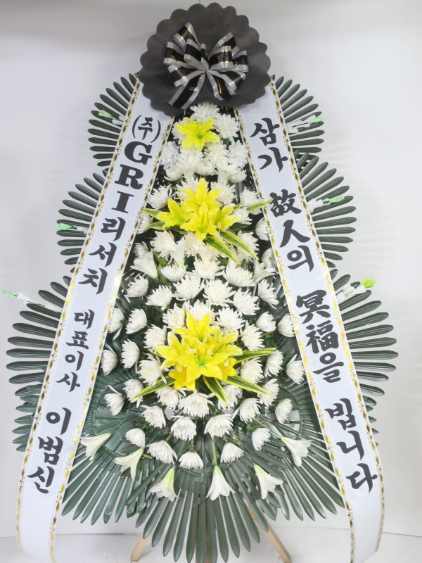 업로드 이미지