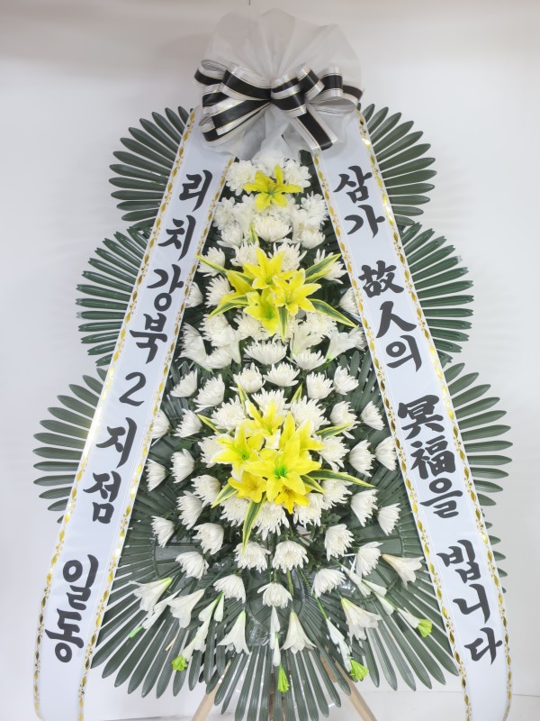 업로드 이미지