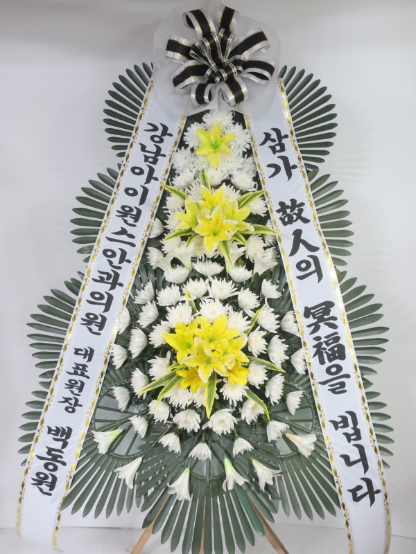 업로드 이미지