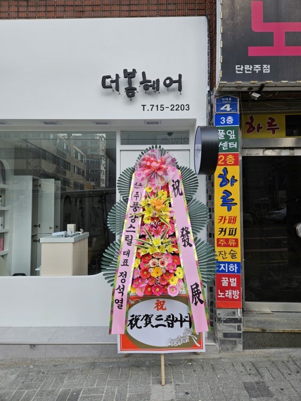업로드 이미지