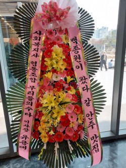 배송사진