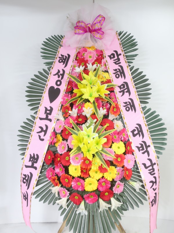 업로드 이미지